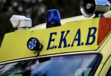 Τραγωδία στην Κίμωλο: Νεκρός 17χρονος από πιθανή ηλεκτροπληξία στο μπάνιο