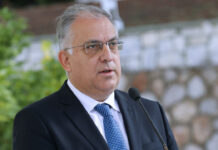 Αναπτυξιακός Νόμος: 150 εκατ. ευρώ επέστρεψαν στα δημόσια ταμεία, αποκλεισμός 141 ανενεργών επενδύσεων