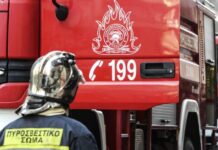 Φωτιά σε κτήριο στον Πειραιά – Ισχυρή κινητοποίηση της Πυροσβεστικής