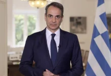 Στήριξη στους αγρότες ανακοίνωσε ο Μητσοτάκης: 50% αύξηση στο όριο επιστροφής ΕΦΚ πετρελαίου