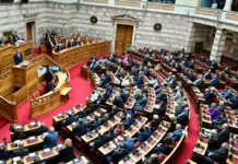 Εγκρίθηκε με ευρεία πλειοψηφία ο προϋπολογισμός της Βουλής για το 2026 – Κακλαμάνης: «Από τους χαμηλότερους στην Ε.Ε.»