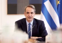 Μητσοτάκης: Η κρίση στη Μέση Ανατολή και οι κυβερνητικές πρωτοβουλίες