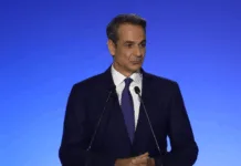 Μητσοτάκης στο Λονδίνο για το συνέδριο του ΧΑ και της Morgan Stanley