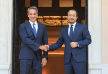 Μητσοτάκης – Χριστοδουλίδης στο Μέγαρο Μαξίμου για την 3η Διακυβερνητική Σύνοδο Ελλάδας – Κύπρου