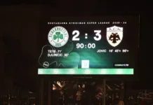 Η ΑΕΚ άλωσε τη Λεωφόρο