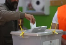 Πρωτιά της Φάταχ σε βασικούς δήμους, με φόντο απογοήτευση και χαμηλή συμμετοχή στη Γάζα