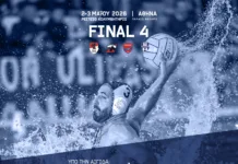 Μεγάλη διοργάνωση υδατοσφαίρισης στο Φάληρο