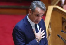 Πρωτοβουλία για κοινή ευρωπαϊκή γραμμή απέναντι στον ψηφιακό εθισμό των ανηλίκων