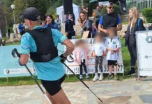 Μαζική συμμετοχή στο Poikilo Rocky Mountain 2026