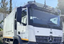 Δήμος Πετρούπολης: Πώς θα γίνουν τα δρομολόγια καθαριότητας το Πάσχα