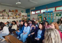 Στήριξη οικογένειας και εκπαίδευσης
