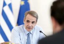 Μητσοτάκης από το Αγαθονήσι: «Η Ελλάδα θα συνεχίσει να προστατεύει τα σύνορά της»