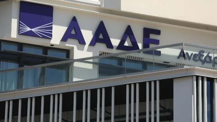 Ενίσχυση αγοράς λιπασμάτων για γεωργικές εκμεταλλεύσεις