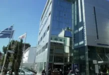 Πρόσκληση 35ης συνεδρίασης δημοτικής επιτροπής Χαλανδρίου μέσω τηλεδιάσκεψης Δημοτική προειδοποίηση Χαλανδρίου