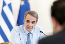 Μητσοτάκης: Συγχαρητήρια σε Χρήστου και Σίσκο – Η Ελλάδα διεκδικεί το Ευρωπαϊκό Πρωτάθλημα Πόλο 2028 Ο πρωθυπουργός Κυριάκος Μητσοτάκης