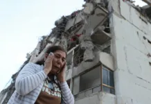 Βενεζουέλα: Στους 5.278 οι νεκροί από τον διπλό σεισμό της 24ης Ιουνίου Χάρτης της Βενεζουέλας με περιοχές που επλήγησαν από τους σεισμούς