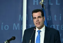 Αυστηροποίηση της μεταναστευτικής πολιτικής λόγω επανεκλογής Τραμπ Μεταναστευτική πολιτική και Τραμπ