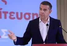 Η παρουσία του Αλέξη Τσίπρα στη ΔΕΘ: Πολιτικές στοχεύσεις και στρατηγική Αλέξης Τσίπρας στη ΔΕΘ