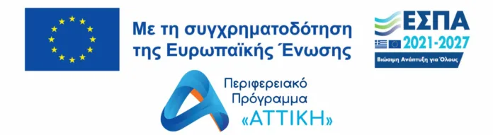 Κέντρο Κοινότητας Μαρκοπούλου Μεσογαίας