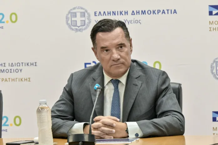 Υπουργός Υγείας Άδωνις Γεωργιάδης ανακοινώνει ΑΙ εργαλείο
