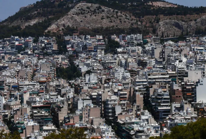 Πρόγραμμα Σπίτι μου 3 και αγορά κατοικίας