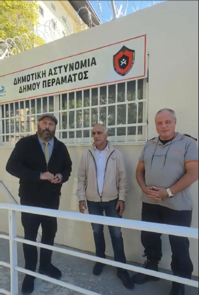 Νέο κτίριο της Δημοτικής Αστυνομίας Περάματος