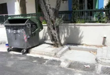 Σπασμένα και επικίνδυνα πεζοδρόμια: Πώς υποβάλλεται αίτημα αποκατάστασης και ποιος εξετάζει το πρόβλημα